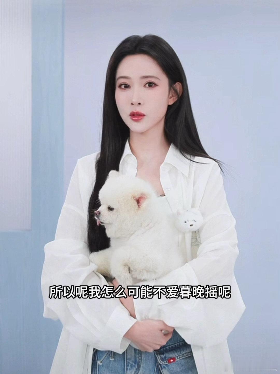 孟子义直播特意提了尚公主孟子义直播提了尚公主 孟子义直播特意提了尚公主，哇塞可以