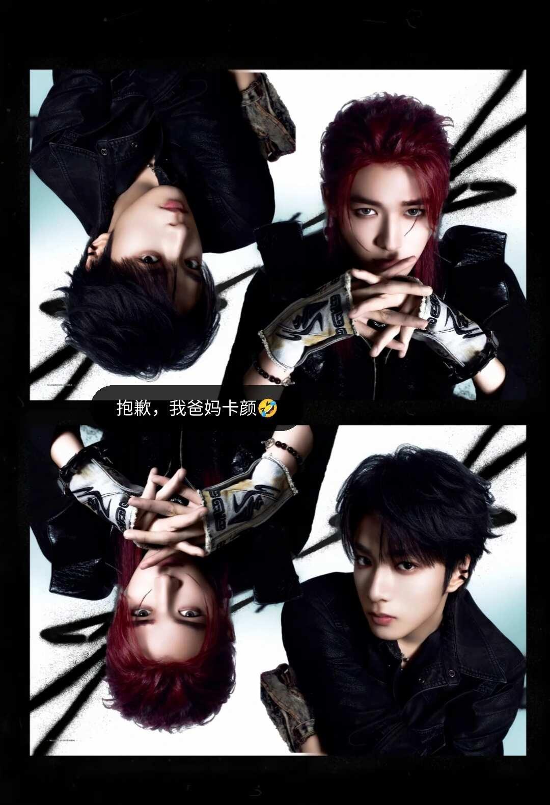 抱歉，我爸妈卡颜🤣