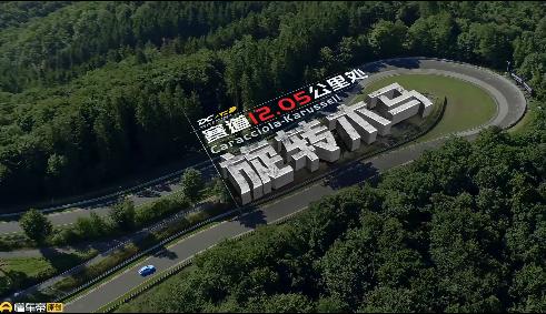 看《飞驰人生3》意犹未尽，懂车帝圆赛道梦 
春节档《飞驰人生3》的热映，让无数人