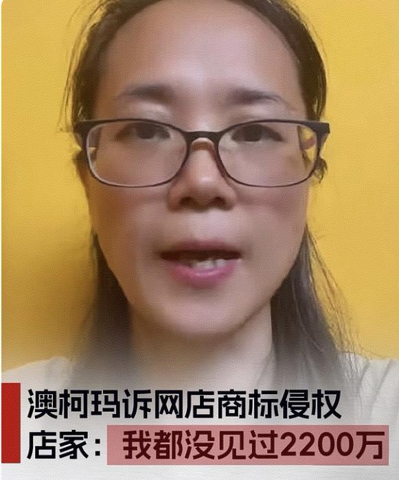 难道这是什么新財路吗？
比渝见小面、还有茉莉奶白更冤的商家来了！

最近又有知名