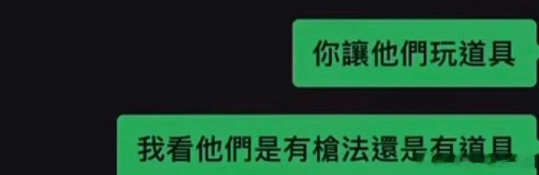 22767【瓦吗】又有枪法又有道具又能兜底又能单人守点肿么办呀… 