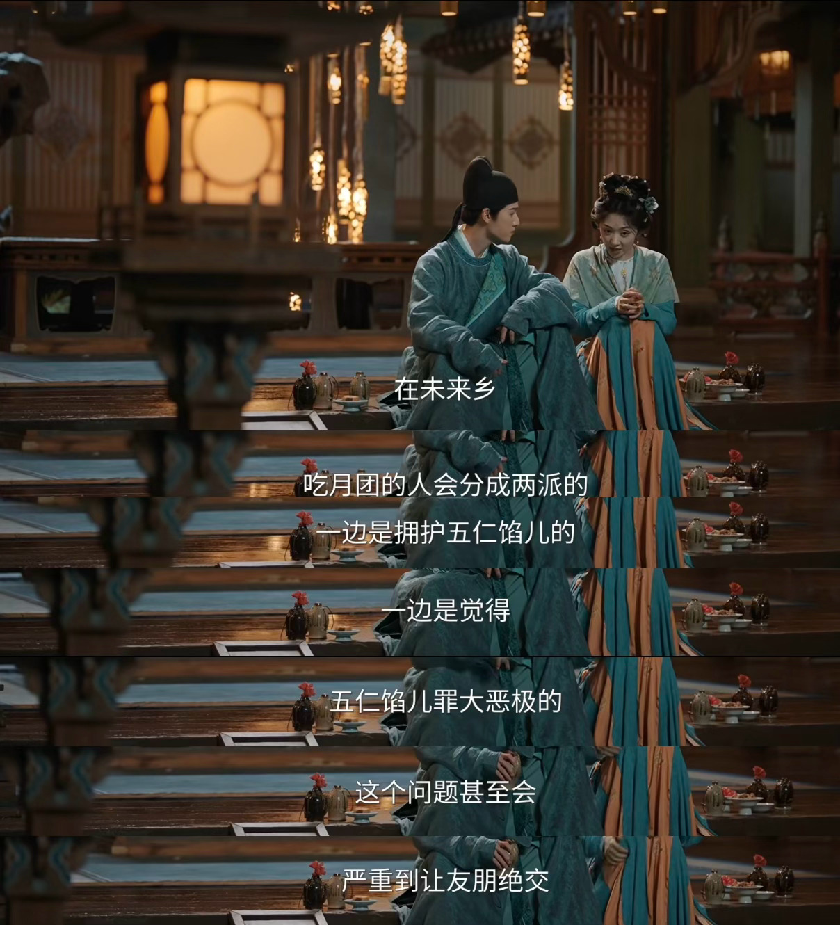 俺不中了……每个朝代都有自己的“五仁月饼”看到几百年前的老祖宗也这么无聊我就放心