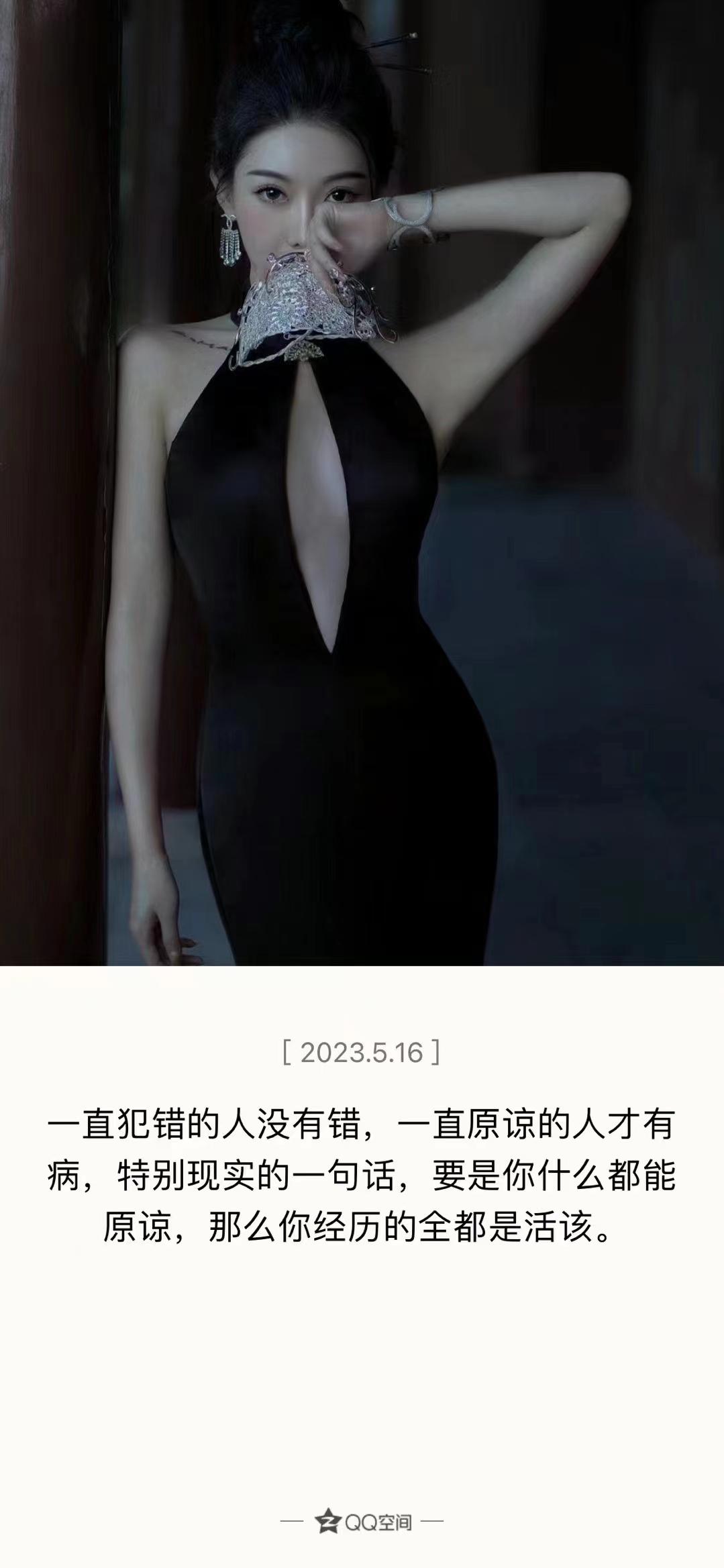 资深中医几十年经验总结了3个方子![赞]关节炎是人们日常生活中最常见的慢性病之一