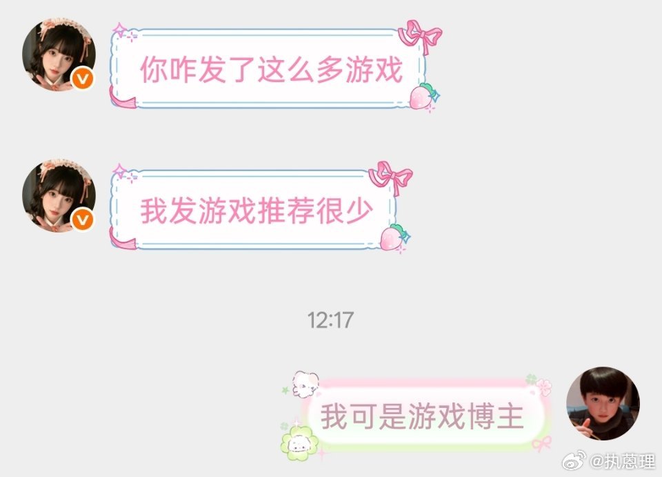 所有人点进我主页只会看到我发的一大堆王者荣耀视频