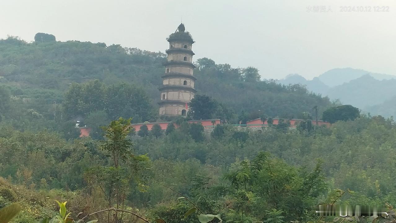 深秋游记