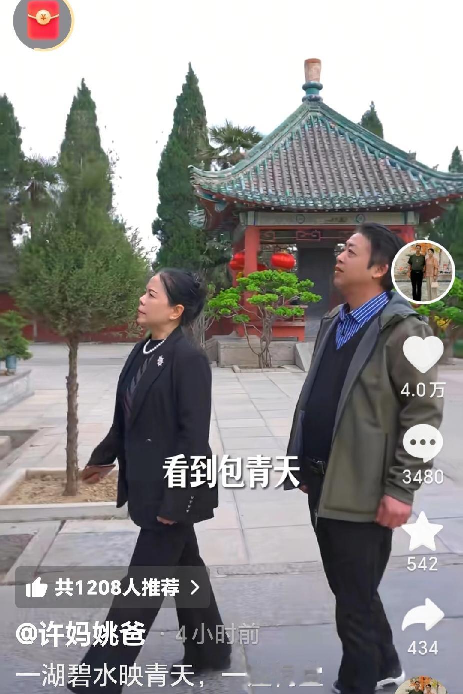 三拒备孕三年，怀胎10月，生下怪胎！

都说三拒结果太不正常了，不正常才叫正常，