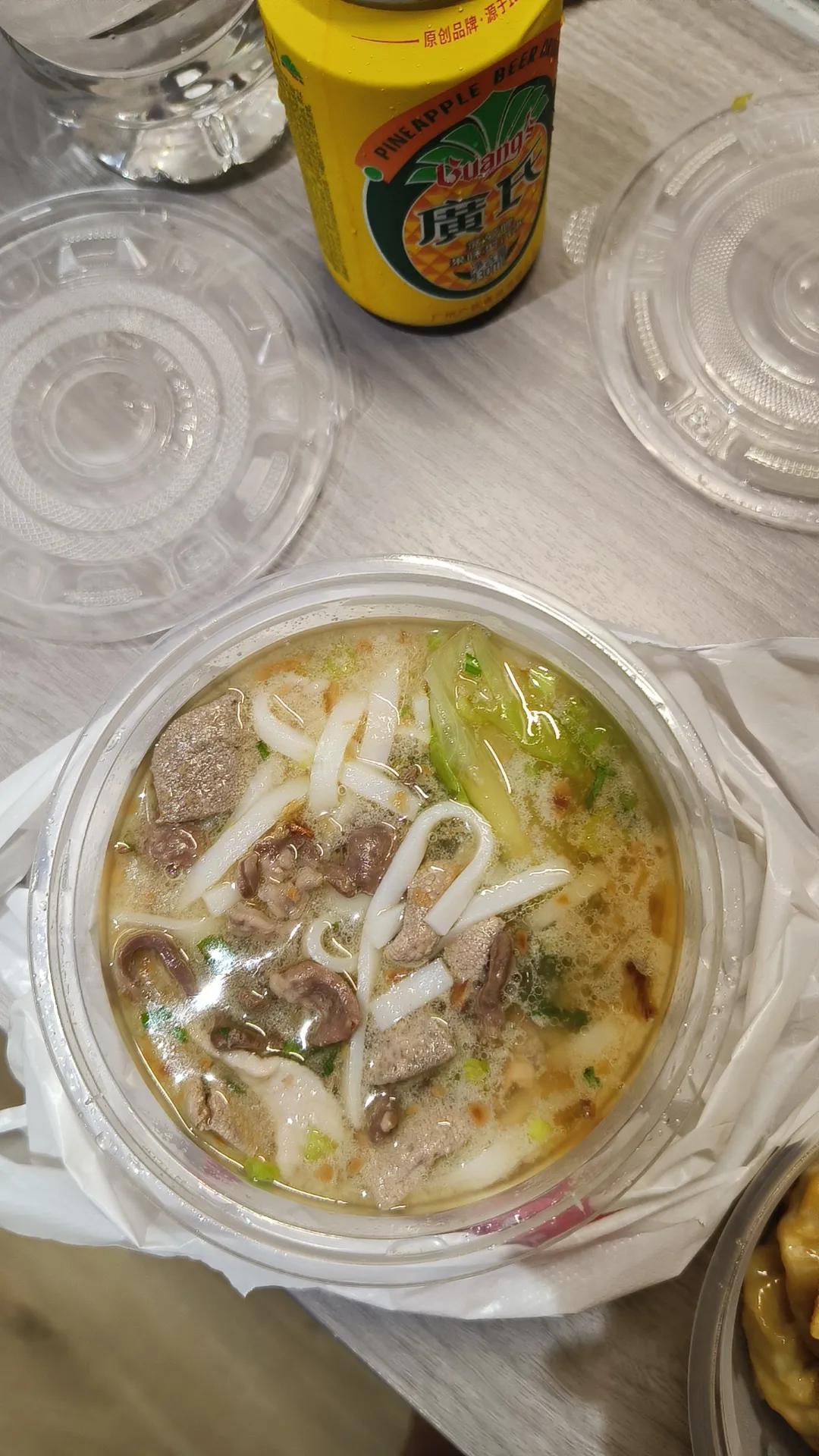 从马来西亚来广州了，期待广州的美食，今天调整好状态，出发[呲牙]