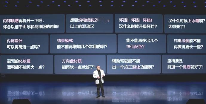 这两天看到一个消息，比亚迪第1400万辆新能源汽车下线！
这个体量是真的大，新能