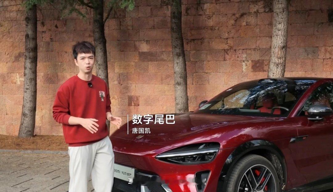 这么多媒体试驾小米YU7 GT之后给出的评价都很顶啊，像“跑车级别的性能、同时又