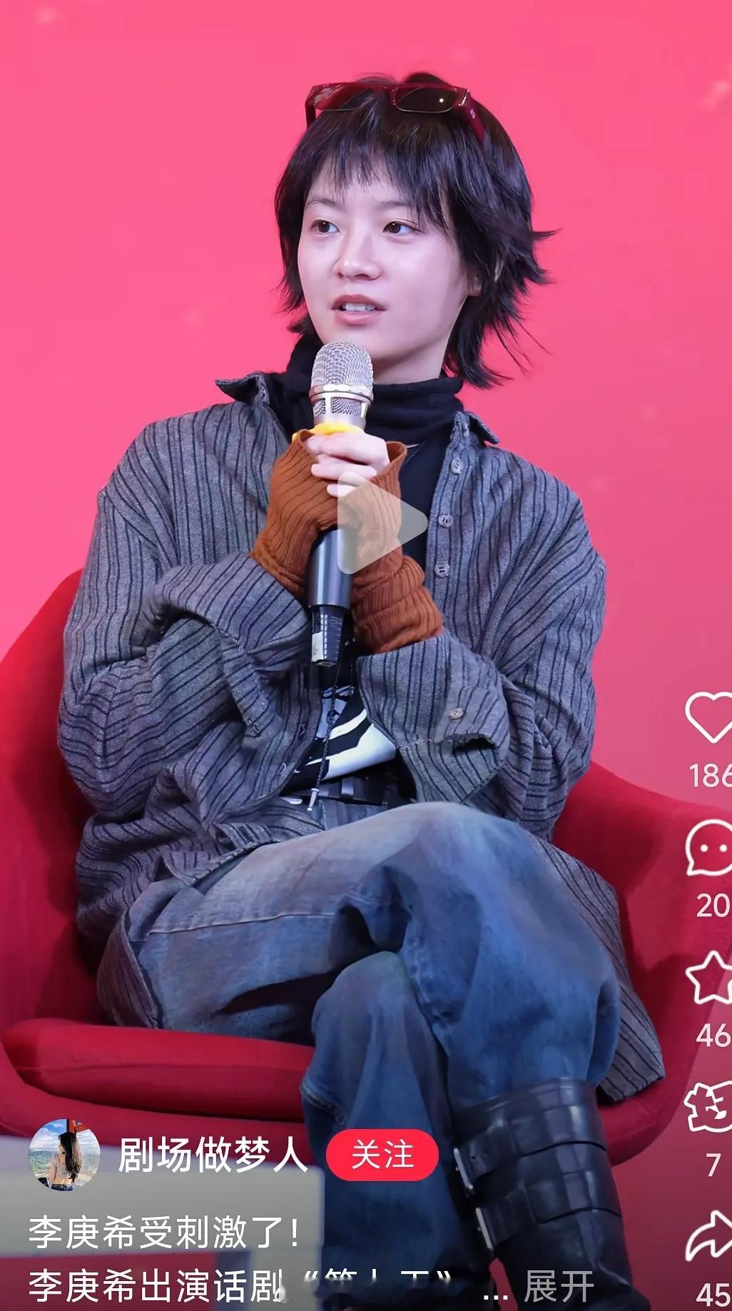 李庚希的素颜照片来了，你们觉得她还像徐静蕾吗？ 