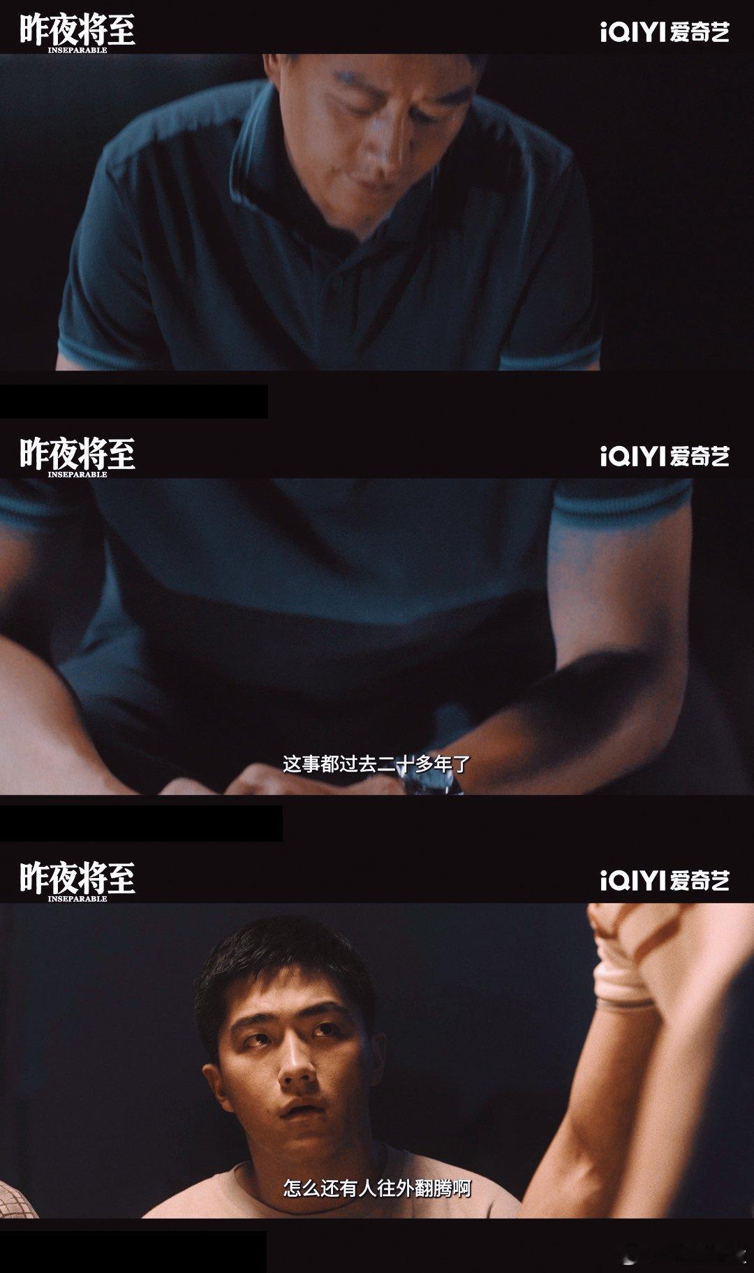 佟大为佟大为演一部渣男奖励一部好男人佟大为拿捏两种极端人设得心应手，渣男良人来回
