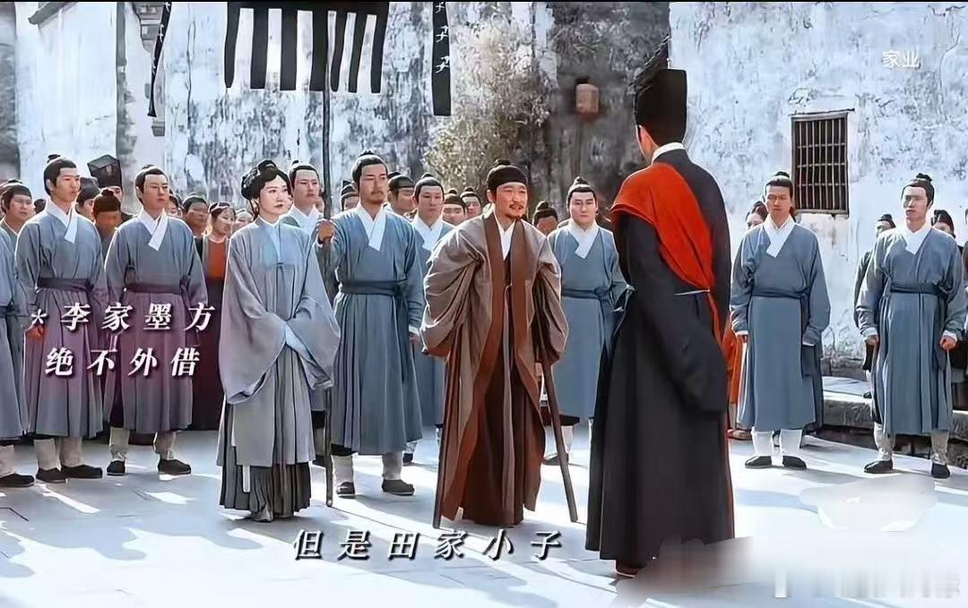 家业来了个巨人家业怎么来了个巨人？这和杨紫的身高差家业开播