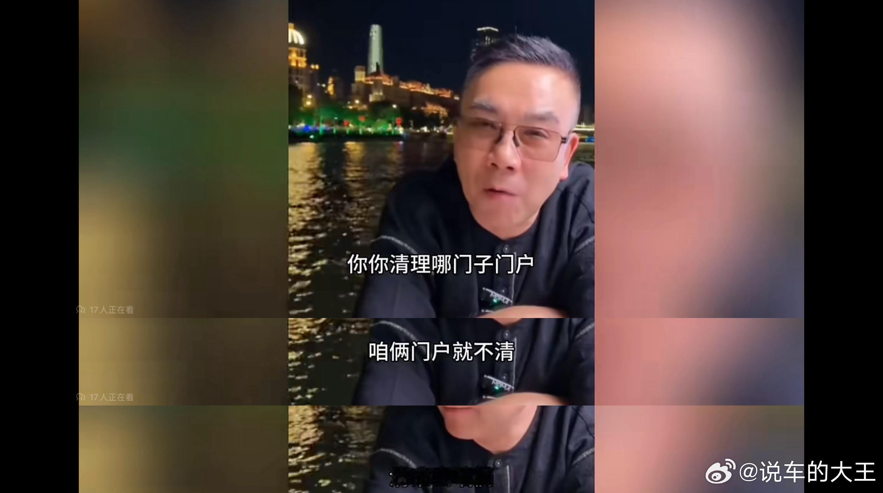 杨议是聪明人，但是越聪明越恶心之前拉踩侯耀华，哭天抹泪，力挺郭德纲，支持德云社，