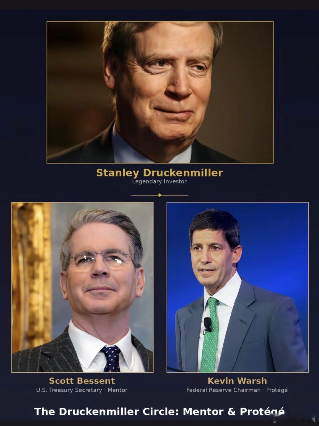 Druckenmiller两位门徒终于联合！也许等不到巴菲特所期望史诗级暴跌的那