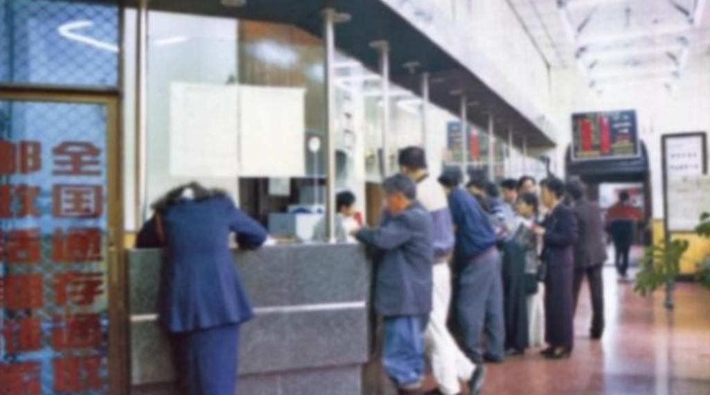 中国邮政真是个神奇的企业！1998年邮电分家后，邮政只用了一年时间，就亏了179