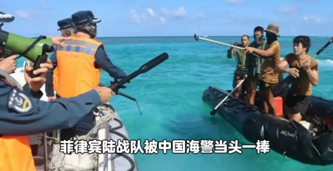 2005年8月，菲律宾武装部队总参谋长布劳纳在军方内部会上撂下狠话 ："仁爱礁上