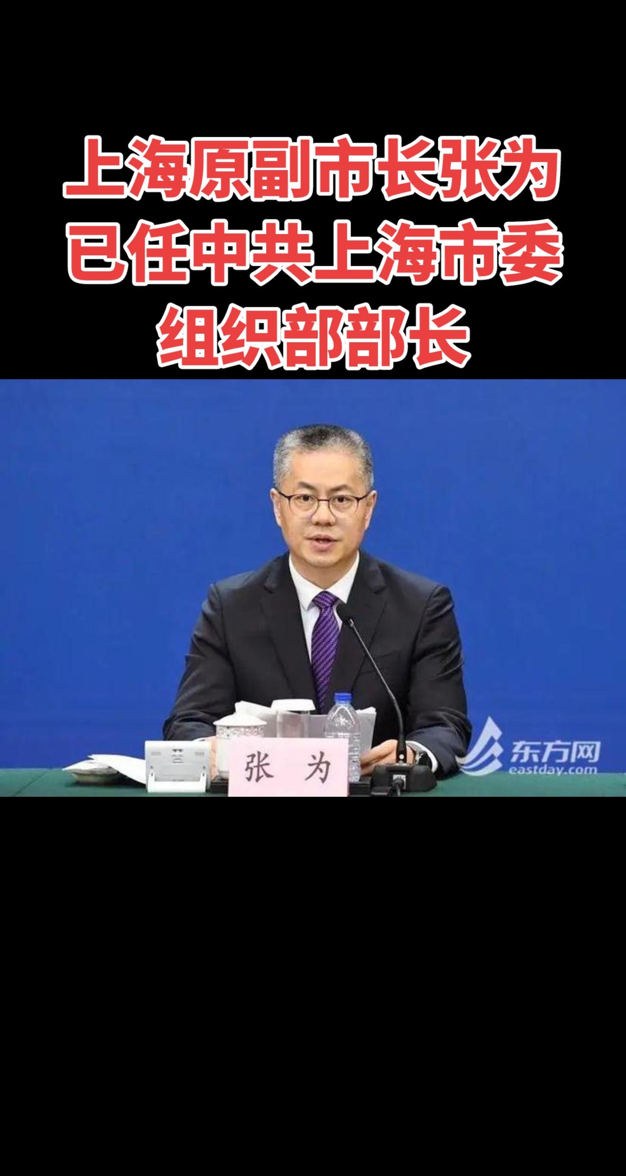 时事热点 权威发布 #社会关注 @人民日报 @中国新闻网 @人民网 @央视新闻 