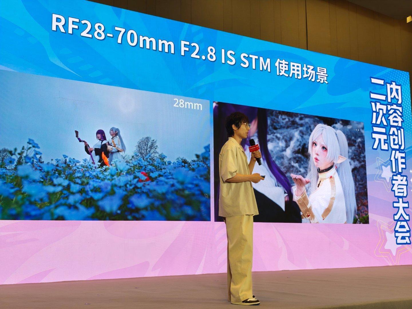 RF28-70/2.8 IS STM的好用，真是谁用谁知道从首发用到现在，是工作