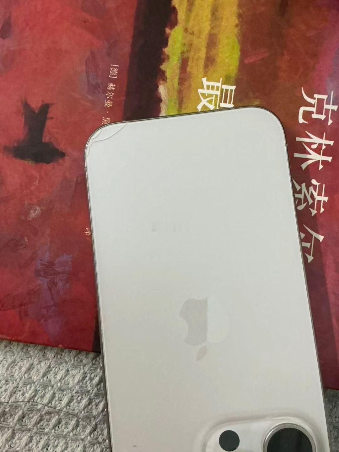 一碎碎俩