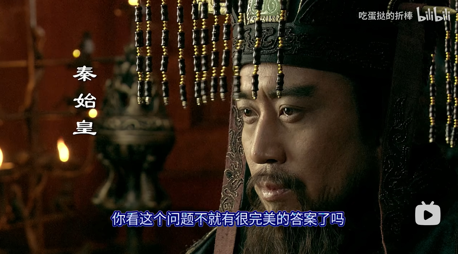 扭三刘狈：求人不如求己
