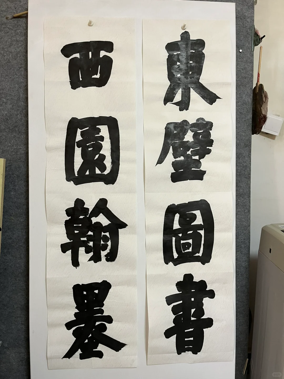 50一张
