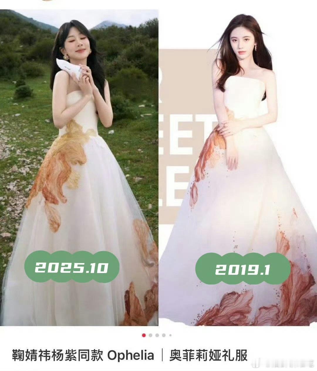 紫米姐姐没暴走吗 ​​​