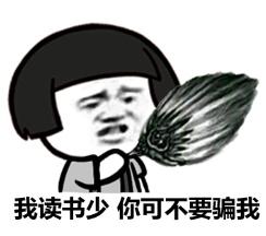 南宋多次征召的名士，45岁就坚决不仕，曾是很厉害的断案循吏

1233年，大权相