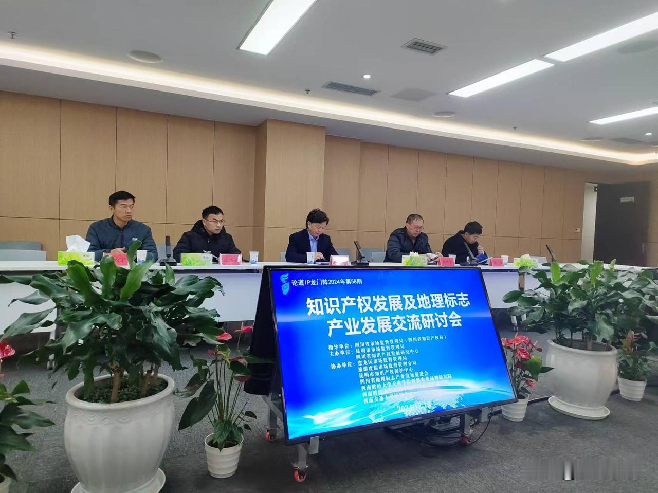 很多网友们问乡村振兴OPC社区是什么？新农人OPC社区是什么？


“乡村振兴O