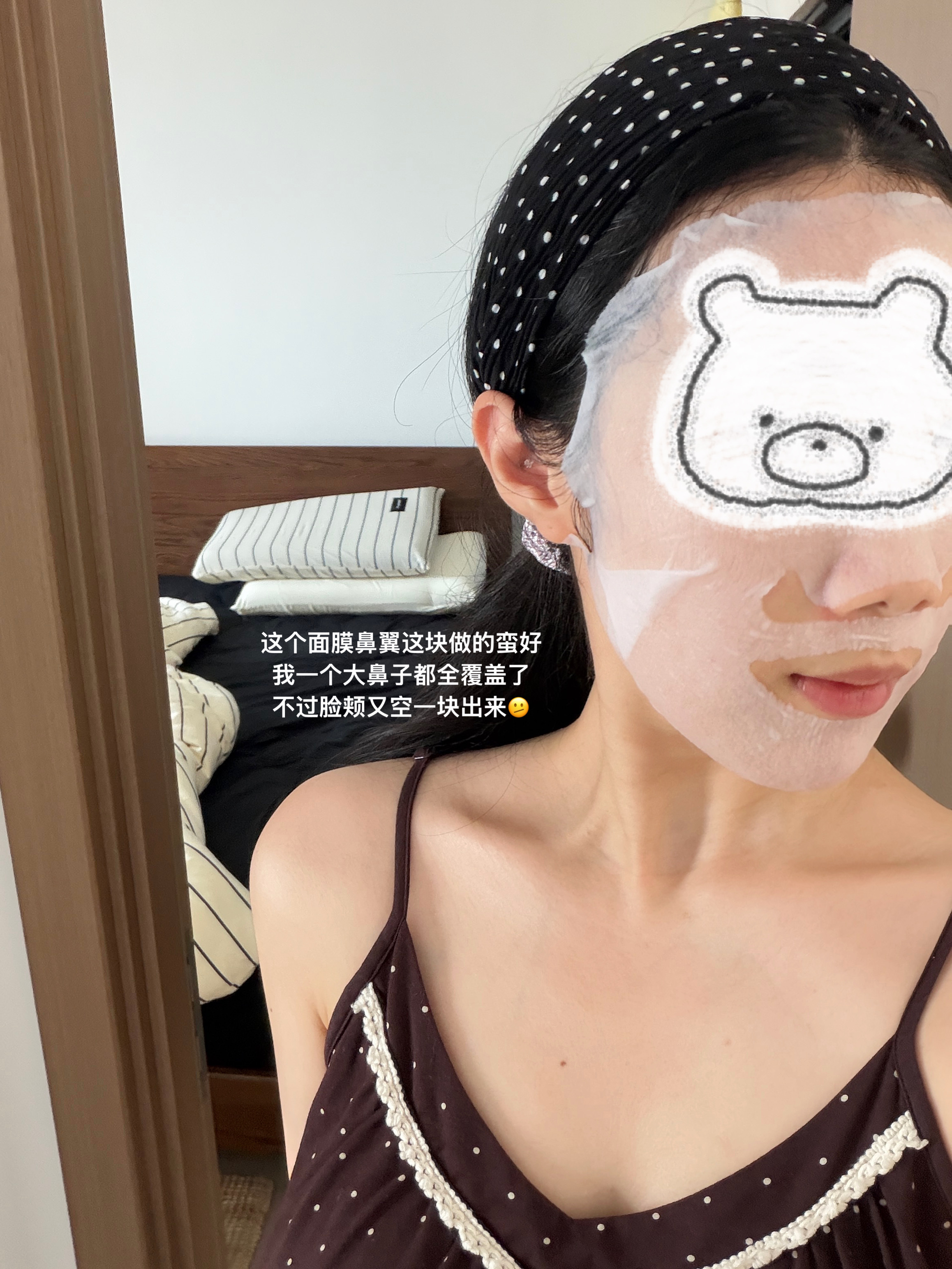 嗨 今天还好吗～姨日plog日常碎片plog