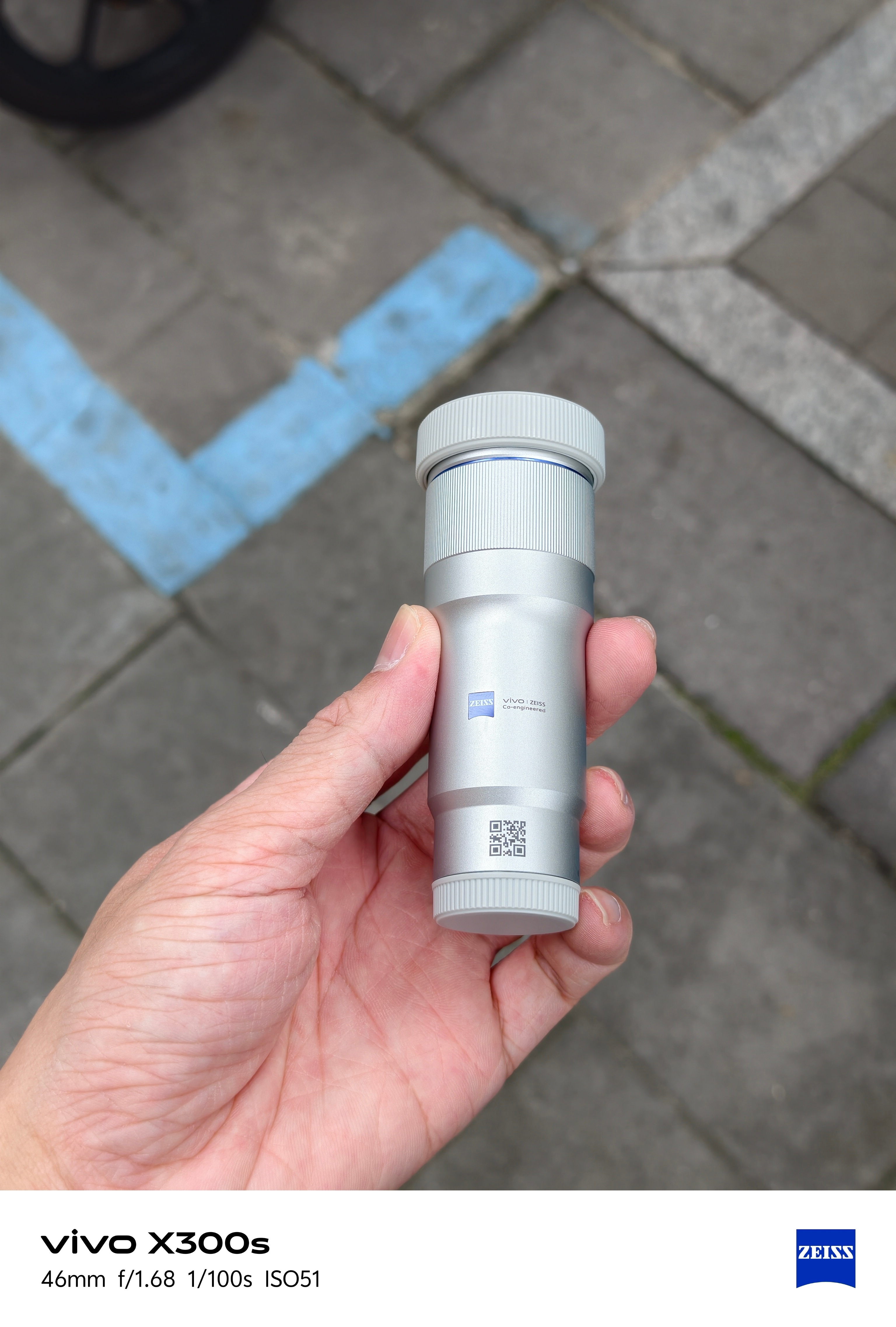 vivo  X300s架上增距镜后，拍的更远，很清楚，也可以有很不错的出片质量，