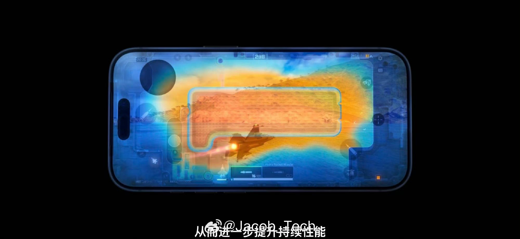 苹果发布会 这次的iPhone 17 Pro是铝合金一体机身 ，身后仅仅只有一小
