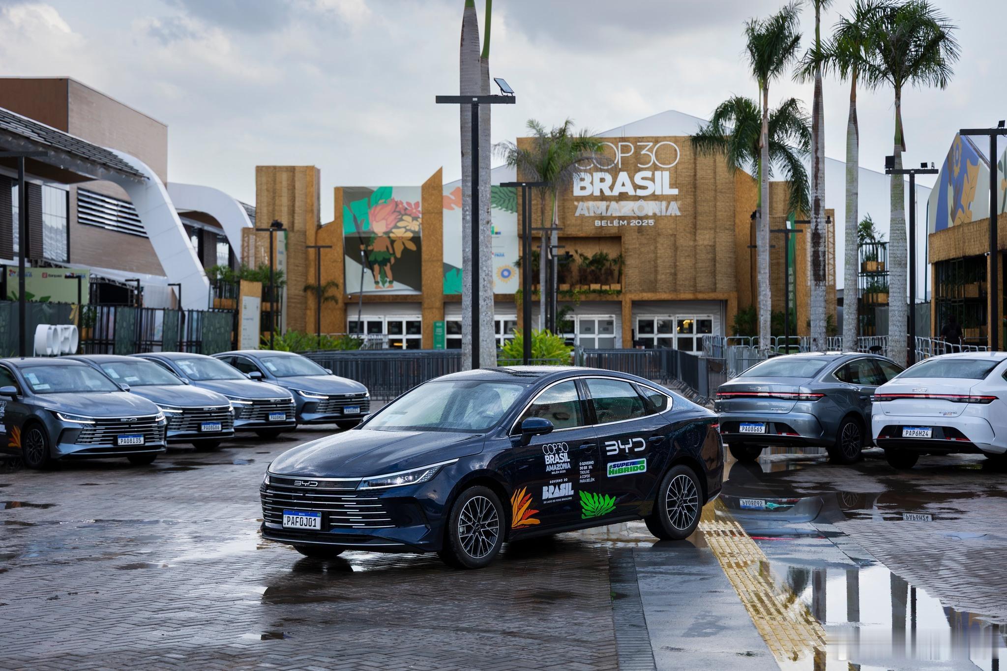 130辆比亚迪新能源车助力第30届联合国气候变化大会召开，为到巴西参会各国元首及