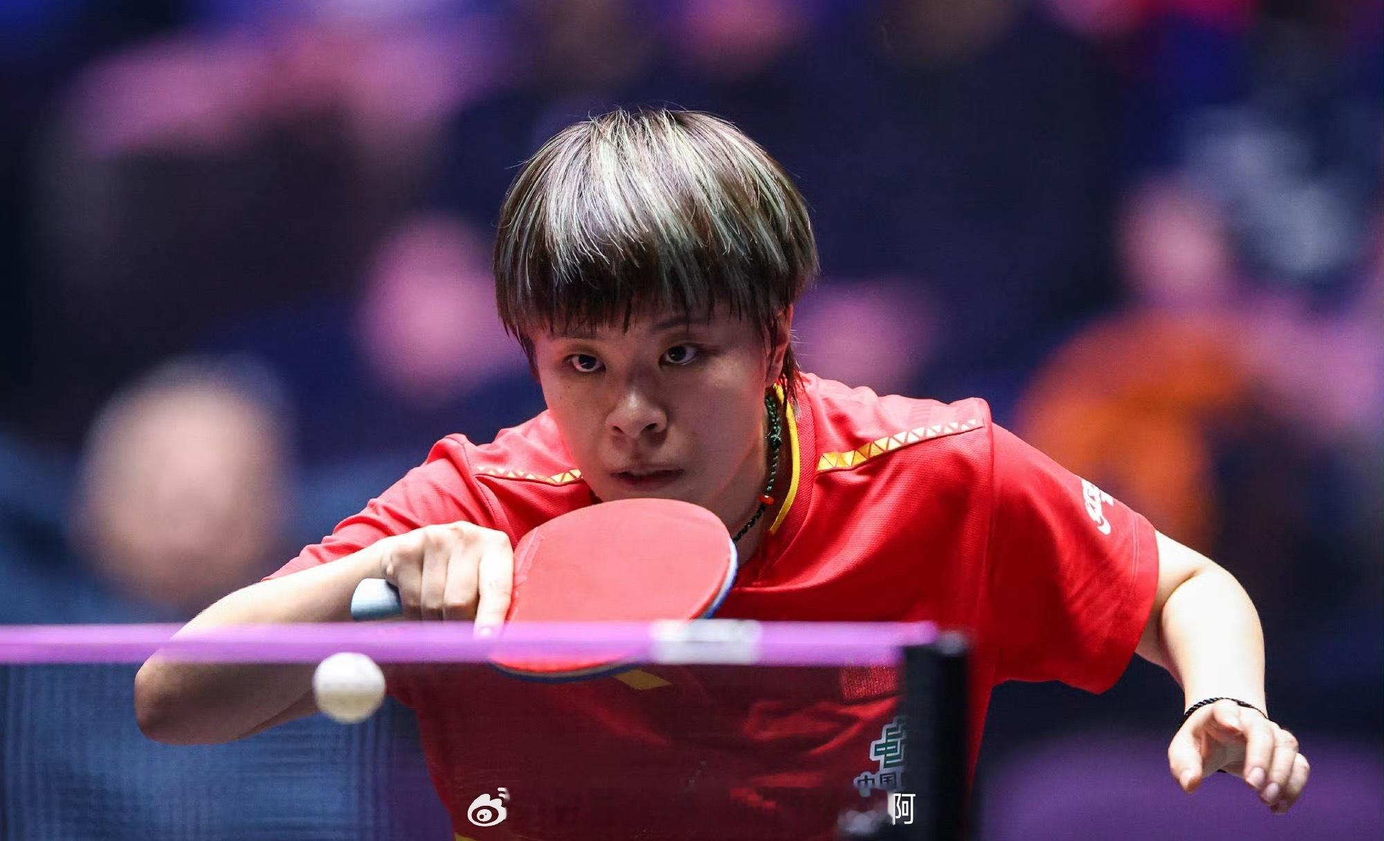 📍【2025 WTT蒙彼利埃冠军赛】首轮✍️仅王艺迪和陈熠晋级⏰下一轮🏓陈熠