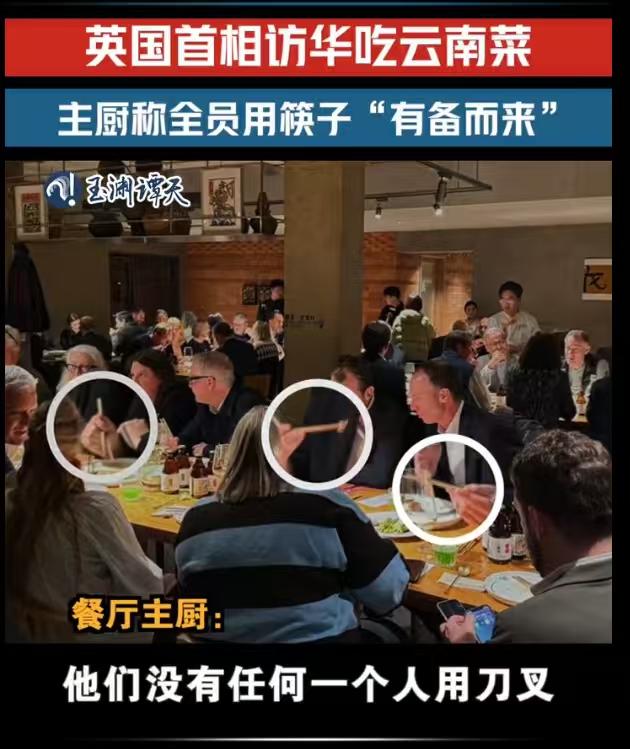 谁说欧美人不懂人情世故。
人家不跟你人情世故，那是认为你没资格。一旦他认为你是强