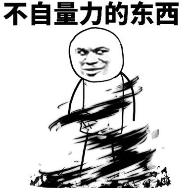 英法加拿大等十国联合声明净尼玛做老好人了，有能力你们就马上，迅速，快快止战呐，没