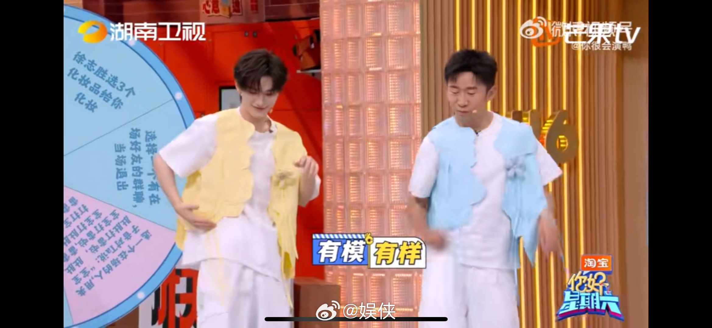 谁被辛云来的唱跳圈粉了？凭《过火》唱功惊艳，靠《刀马刀马》舞技出圈，唱跳双绝还自