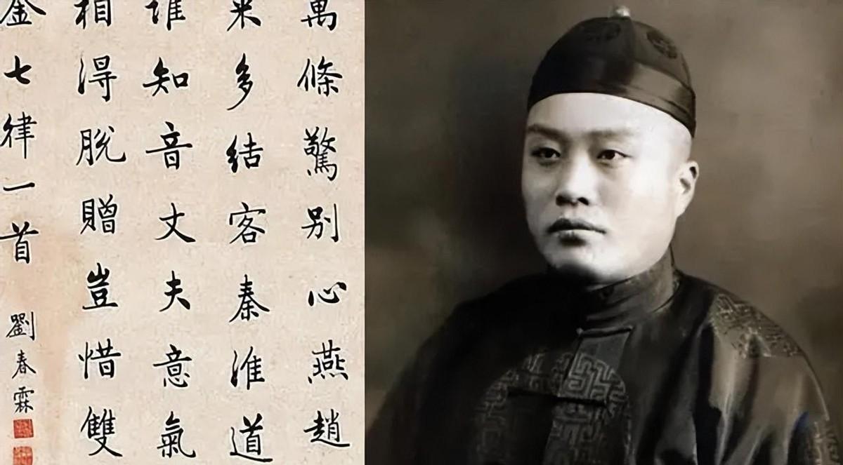 清末最后一名状元，刚刚考取就赶上大清灭亡，民国时期他究竟享受了怎样的待遇？
19