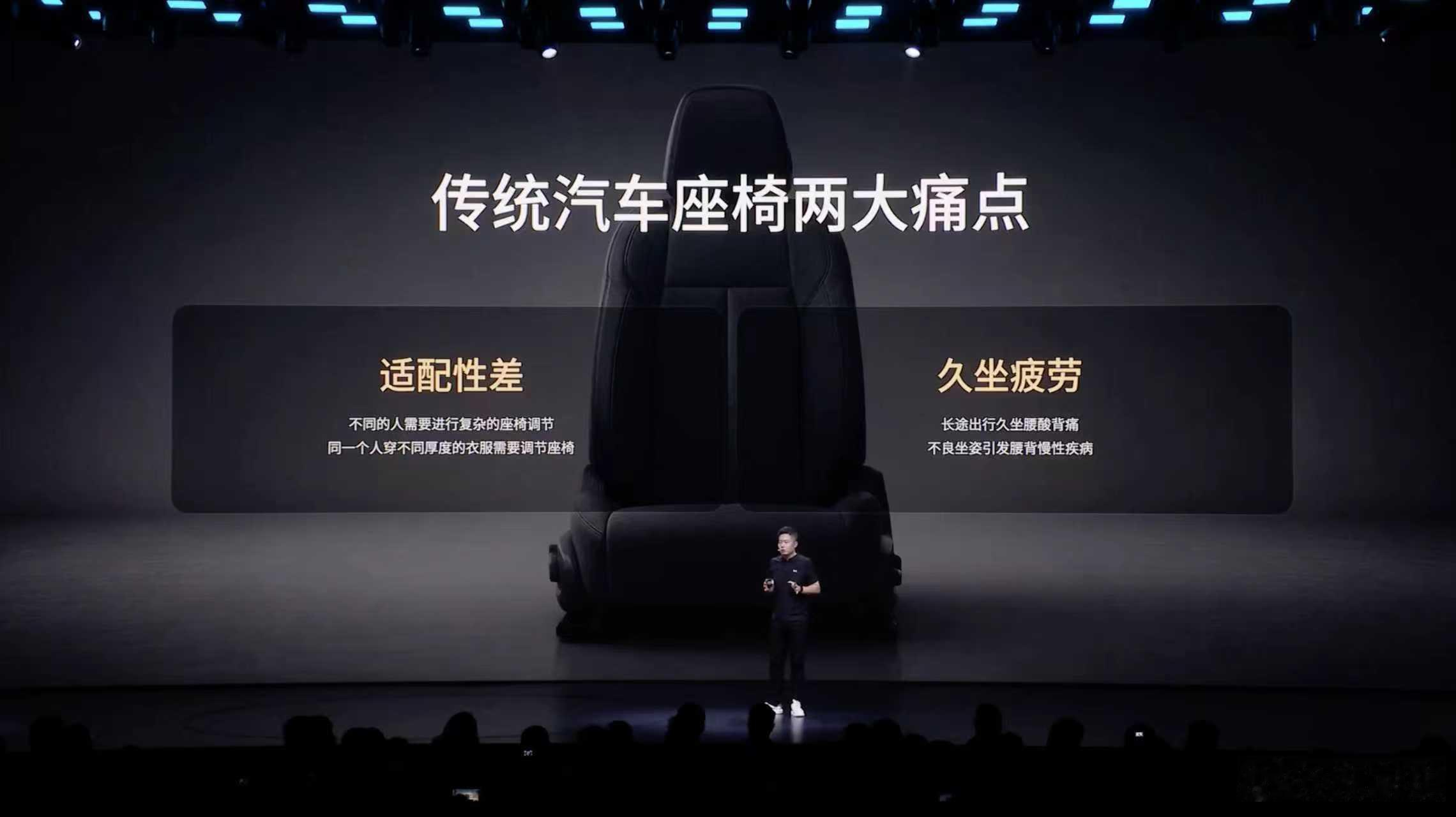 小鹏G9L全球首秀真正的旗舰空间，不只是大，更要懂每一个人的舒适需求。小鹏G9L