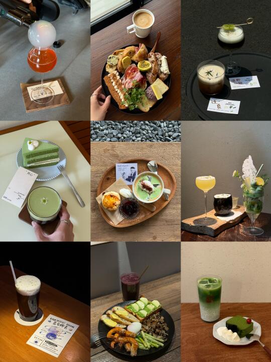 南京一日游 10小时10家店☕