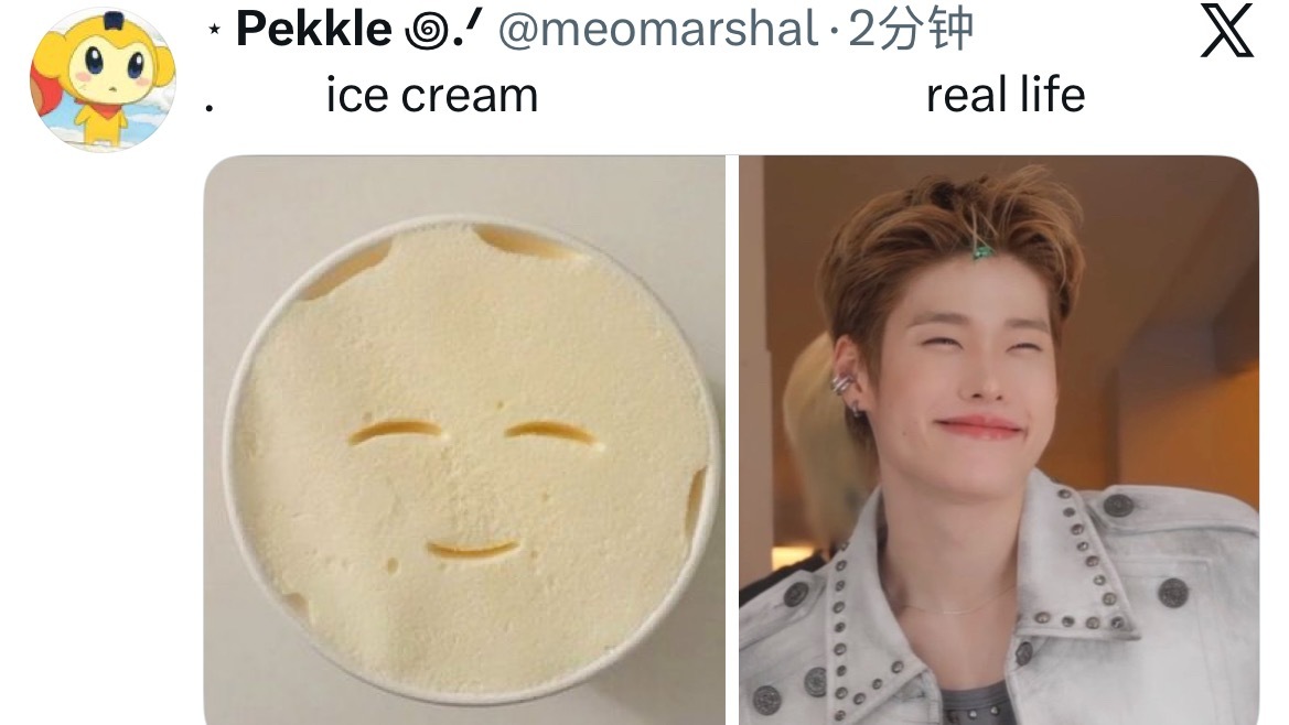 啊啊啊啊啊啊一模一样呢🥹 