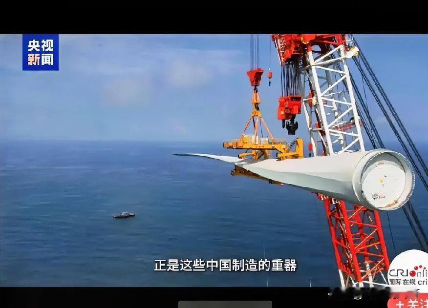浙江温州这波操作太牛了，东海大风居然“刮”出了千亿集群！搞出了十公里闭环风电产业