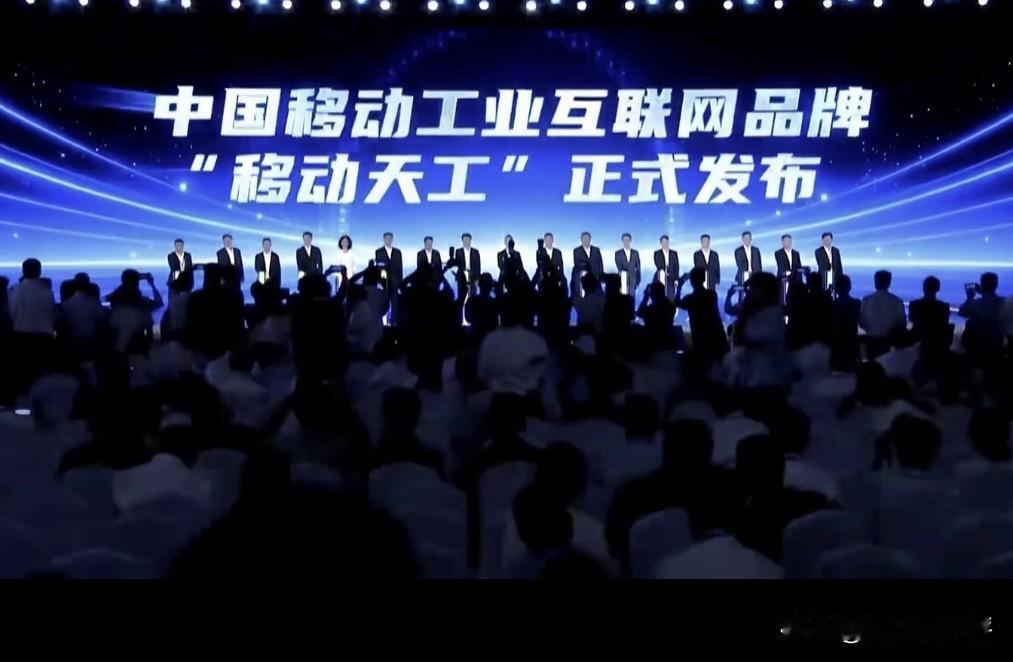 不管你信不信，以下这些数据都是真实存在的：

1、京东：收入11588亿，净利润