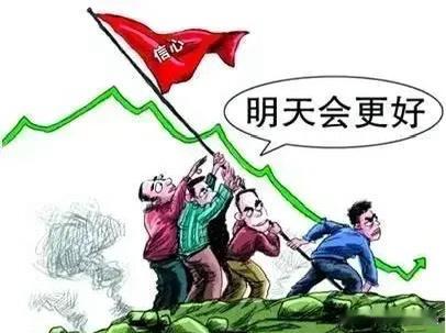 11月27日，A股上窜下跳，股民的心跟着一惊一乍！上午A股最低跌破了3230点，
