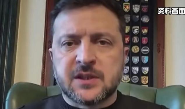 泽连斯基表示，俄罗斯“继续作战是没有意义的”，因为欧洲给了他想要的援助贷款，90