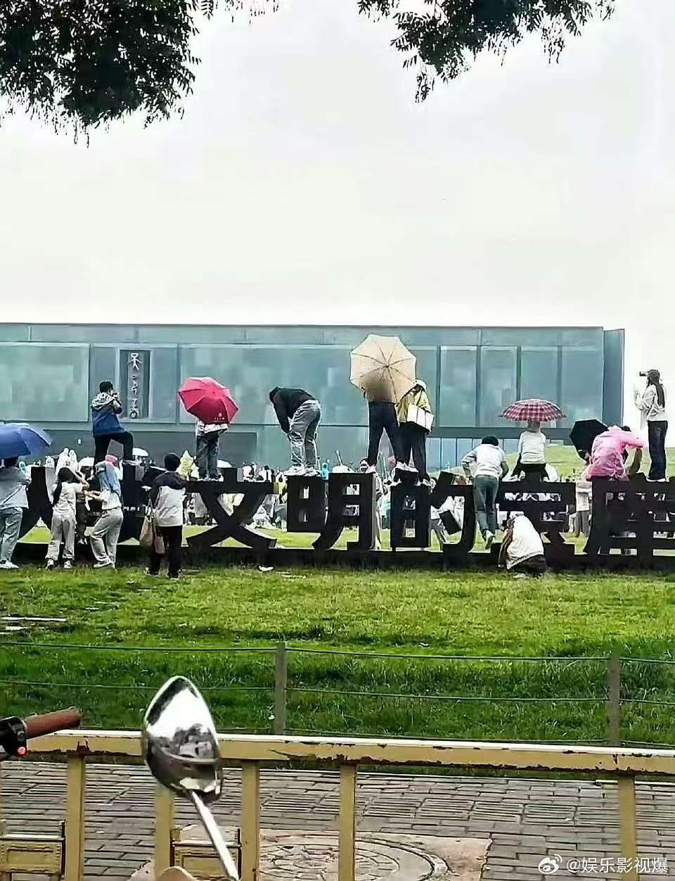 爆跑男帮各地文旅宣传天价收费跑男文旅合作天价收费曝光，江山市850万预算公示，洛