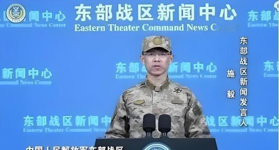 教科书级反制！美国111 亿军售刚砸下，中国就用48小时“围岛”演练回应：统一节