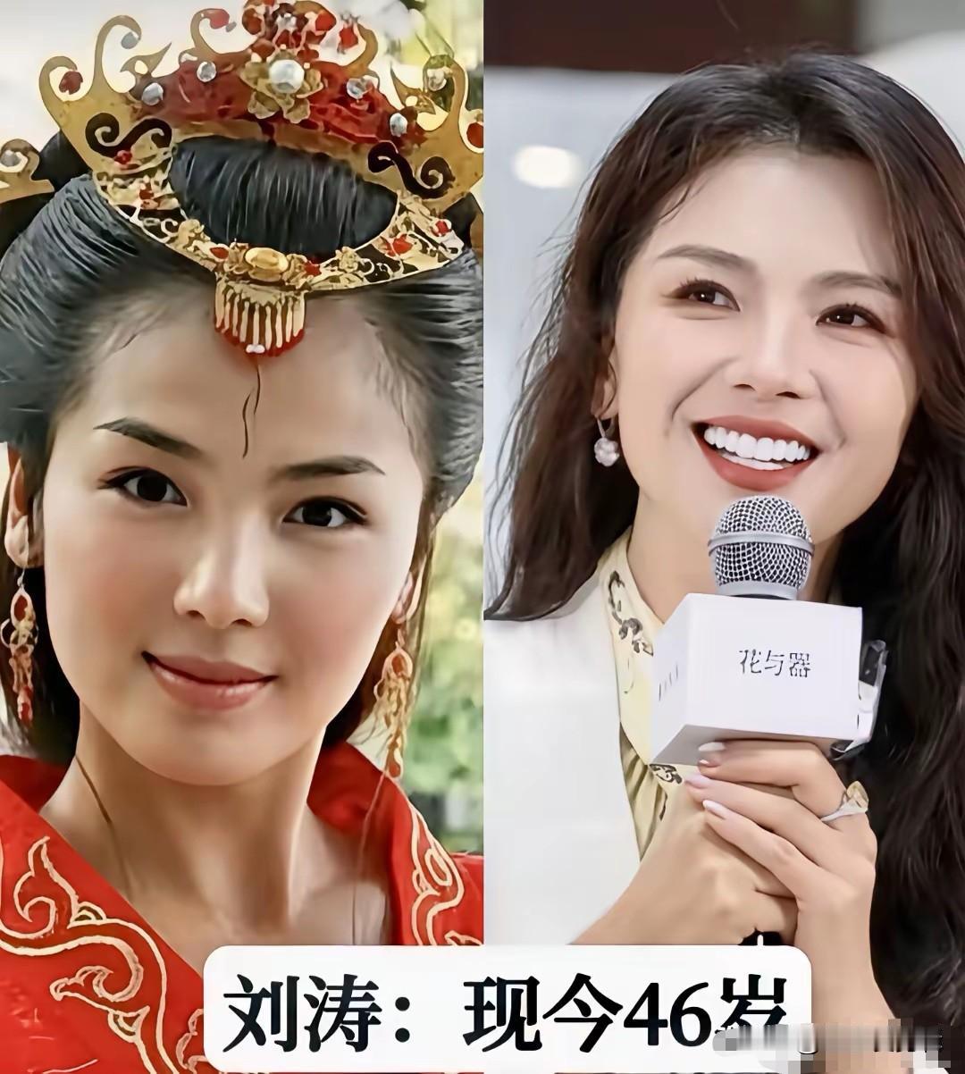 越老越耐看的女星，岁月沉淀的气质真的太迷人。年轻时或许青涩普通，随着阅历增加，沉