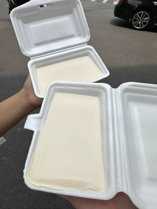 谁能帮我从上海带一份这个！！！！！！