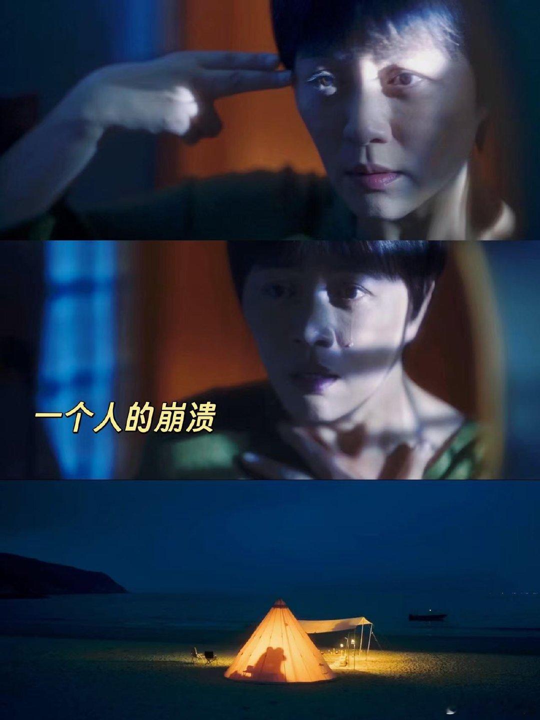 终于有一部电影是拍给我们普通人的 看完这部电影，我想对自己说一声辛苦了。生活不容