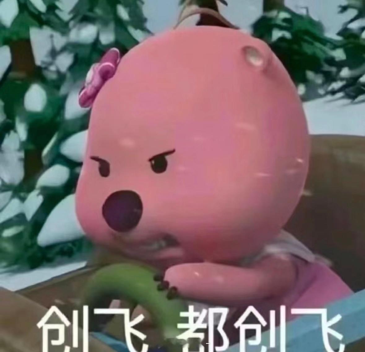 一辆龟速车足以摧毁整条主路龟速车可以嘎嘣就si吗？？？北京交通 ​​​